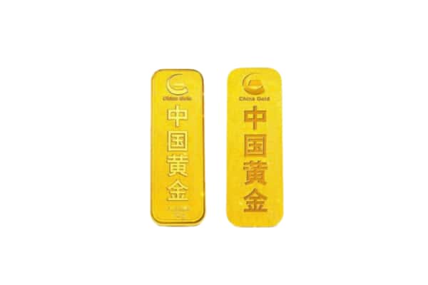 桦甸市上门回收黄金价格